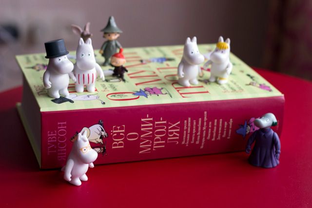 Радость-радость