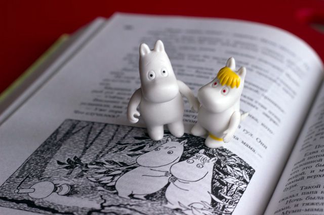 Радость-радость