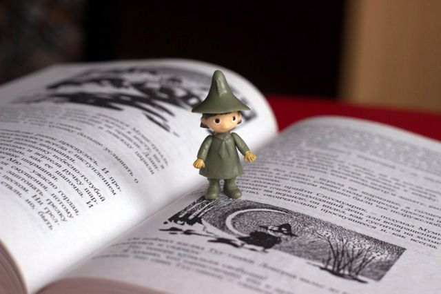 Радость-радость