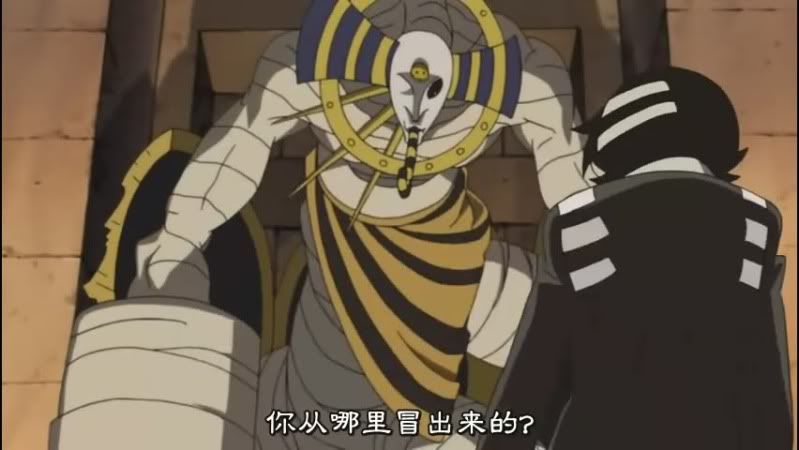 dmzjsouleater03r10848x4.jpg