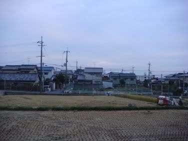 suburbio em nara