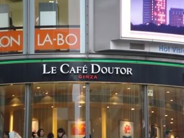 le cafe doutor cafe doutor em toquio