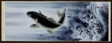 Koi Pictures, Images and Photos