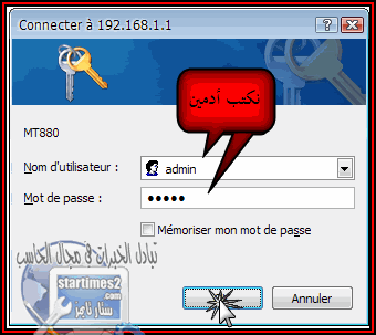 http://i41.photobucket.com/albums/e260/salafi-47/2-37.gif?t=1248019884