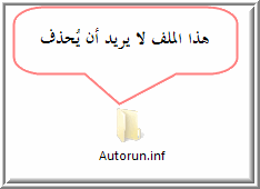    Autorun.inf      4-32.gif?t=124570720