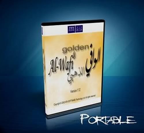 golden al wafi translator download