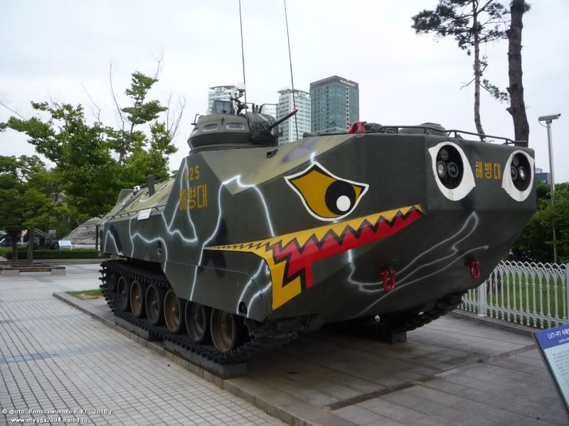 LVTP7Corea.jpg