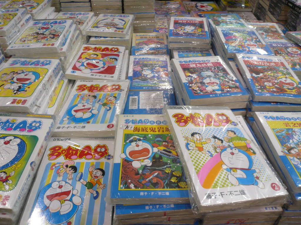 圖檔