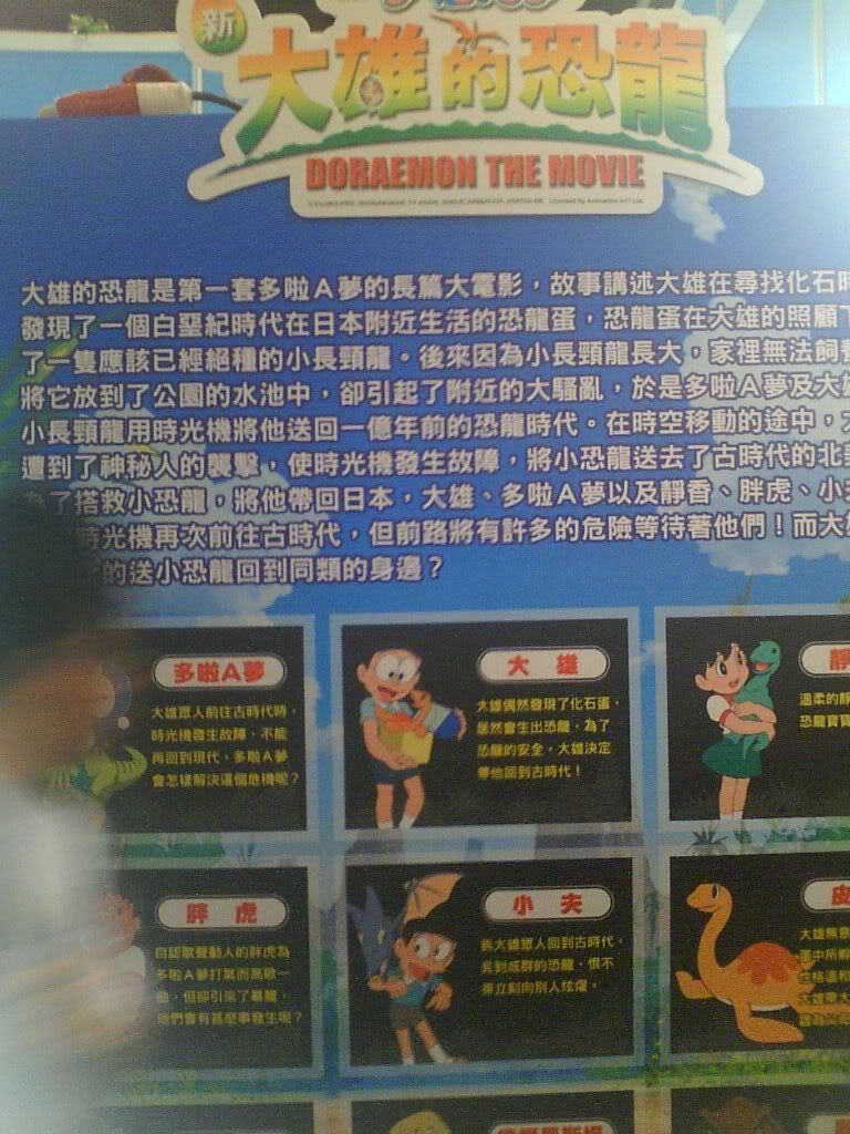 圖檔