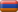 arm.png