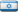 isr.png