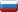 rus.png