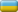 ukr.png