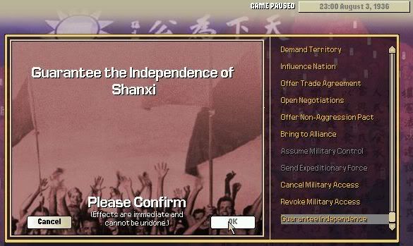 4_august3_shanxiindependence.jpg