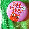cat_lover_by_D.jpg
