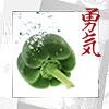 food_III_by_D.jpg