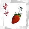 food_II_by_D.jpg