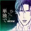 asami-alone2.jpg