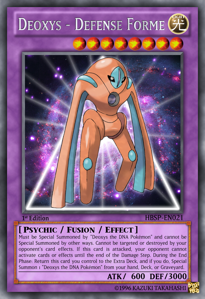 Deoxys%20-%20Defense%20Forme_zpsz1atmbqm