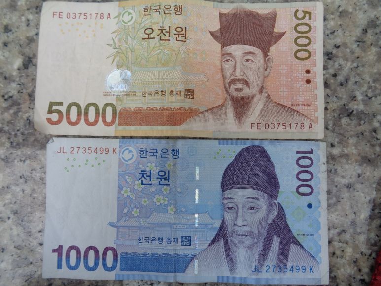 1000 Won To Usd Websitereports451 web fc2