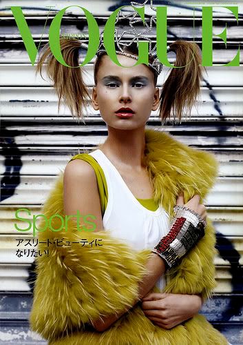 2493604357_c2129f426a.jpg hanka picture by wevasek