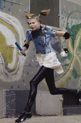 2493626285_b140aaaf45.jpg Hanka Soukupova picture by wevasek