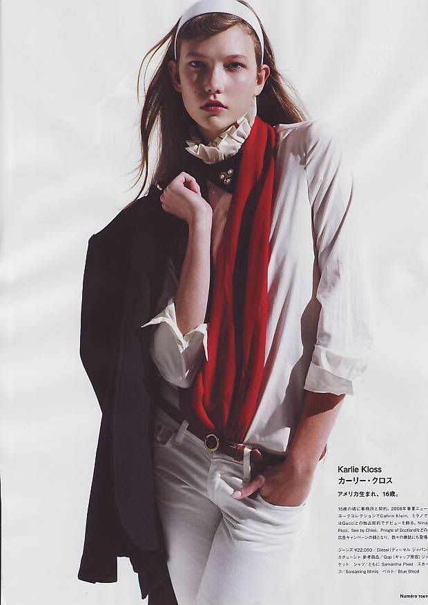 39760_Image0014_122_131lo.jpg Karlie Kloss picture by wevasek 39760_Image0014_122_131lo.jpg Karlie Kloss picture by wevasek