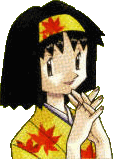 erika.gif