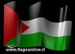 PALESTINE Pictures, Images and Photos