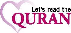 Read Al Qur'an