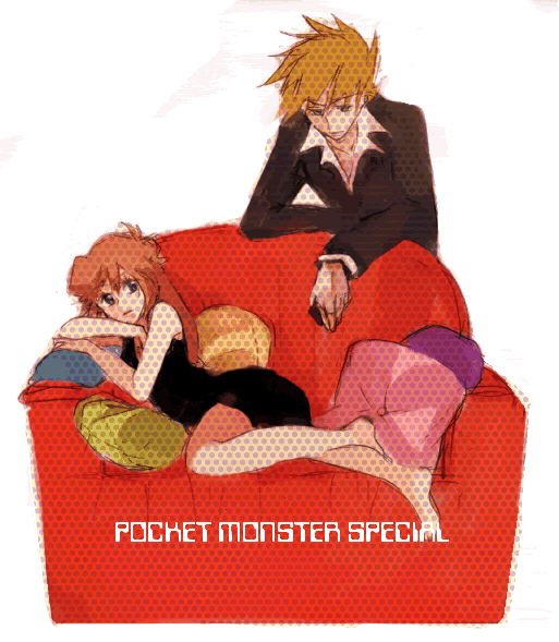 [PokeCommunity.com] Pokemon Special/Adventures Fan Club