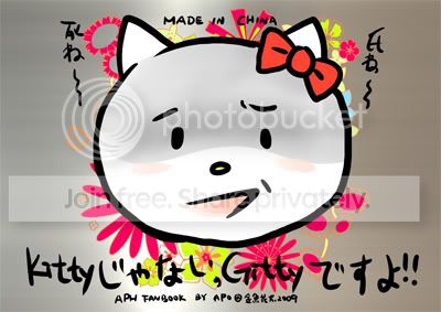 rainbow gala 官方讨论区 61 检视主题 - [pink7-金鱼花火]aph